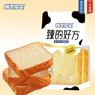 �r�L���I��ĺ÷���ţ��ǧ�����95g���b��˾��ʹ������e���|