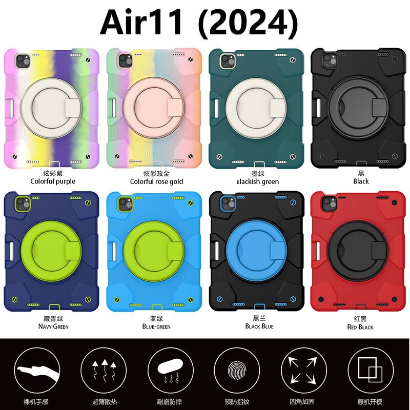 For iPad Air6/7 Tablet Protective Case Pro11 "Drop-resistant All-inclusive Horizontal and Vertical Support Colorful Portable