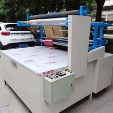̨¡����ֱ�����з��ĵ�3�����������ϻ���ճ���������ż���