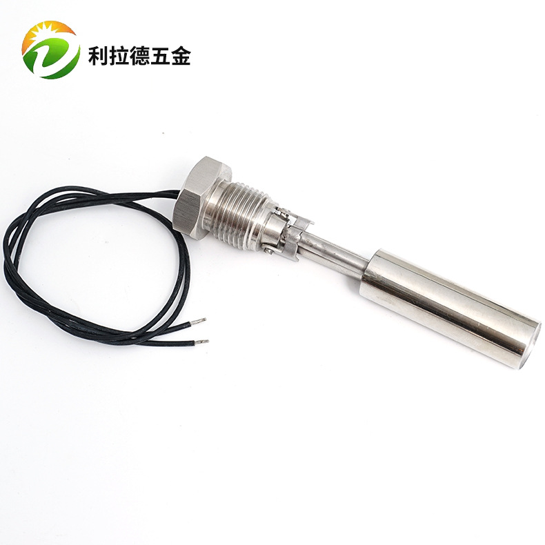 	音叉浮球液位开关Φ25*24-9.5浮动球球阀开关304不锈钢自动液位