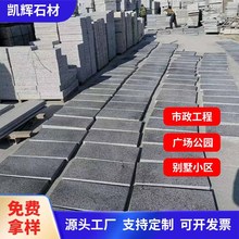 ֥ڻһ·̏V֦䁴u⠝ˮʯ