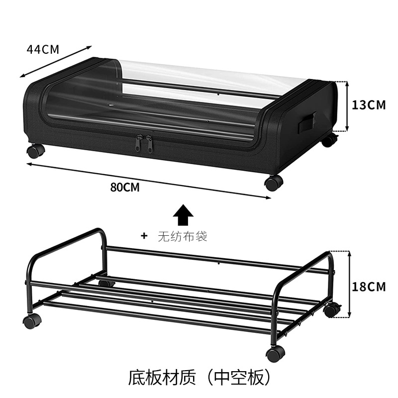 Amazon tela cama inferior ropa de almacenamiento coche de gran capacidad a prueba de polvo no tejido ropa de tela organizando almacenamiento rack de almacenamiento