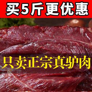 �ӱ��خa���H�����r�r��ɢ�B�F������b500g��Ƥ�������F��