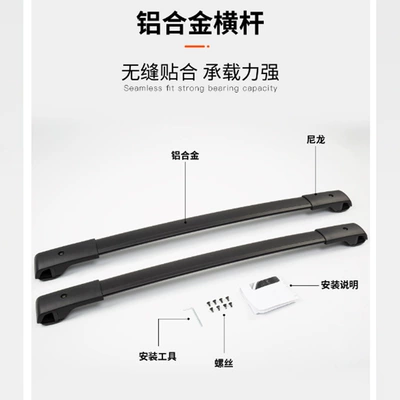 Luggage Rack Subaru Forester Luggage
