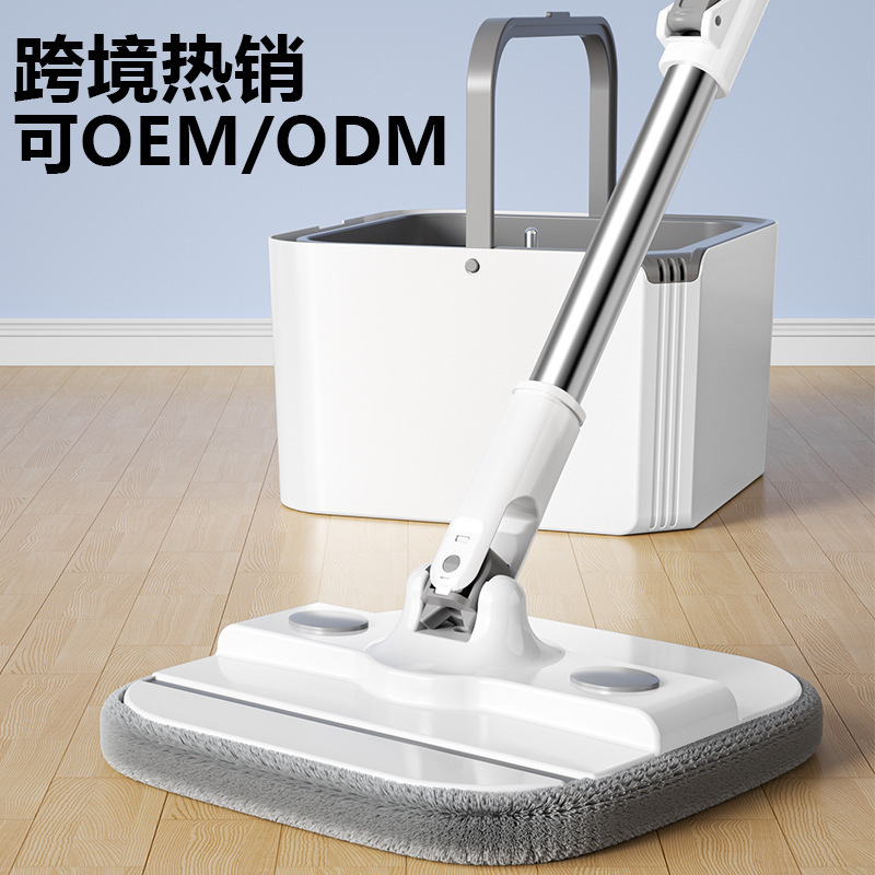 Cross-Border Dirt-Separating No-Hand-Wash Rotating Mop Bucket for Home Use, Lazy Flat Mop Tool with Double Buckets and Double Handles
