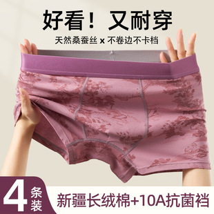 ��ʿ��ѝ����a��޴�a�п��Ľ�ƽ�Ƕ�ѝ2025�¿�10A�־�ѝ�^�\��