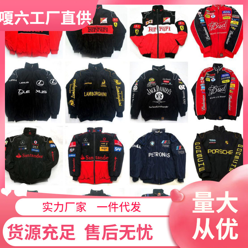 Racing Suit Winter Cotton Clothing Cycling Suit American Jacket Men's Baseball Suit Women's Motorcycle Jacket Style Retro Ready Stock