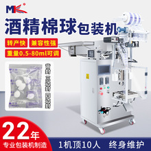 �V�|㑿ư��Ԅӱ�����������b�C朶��ƾ��޺�Ó֬������b�O��