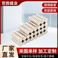 �S�F���A�Ώ��ŏ������FƬ���Fʯ���ԈAƬϡ�������S�F��Ƭ