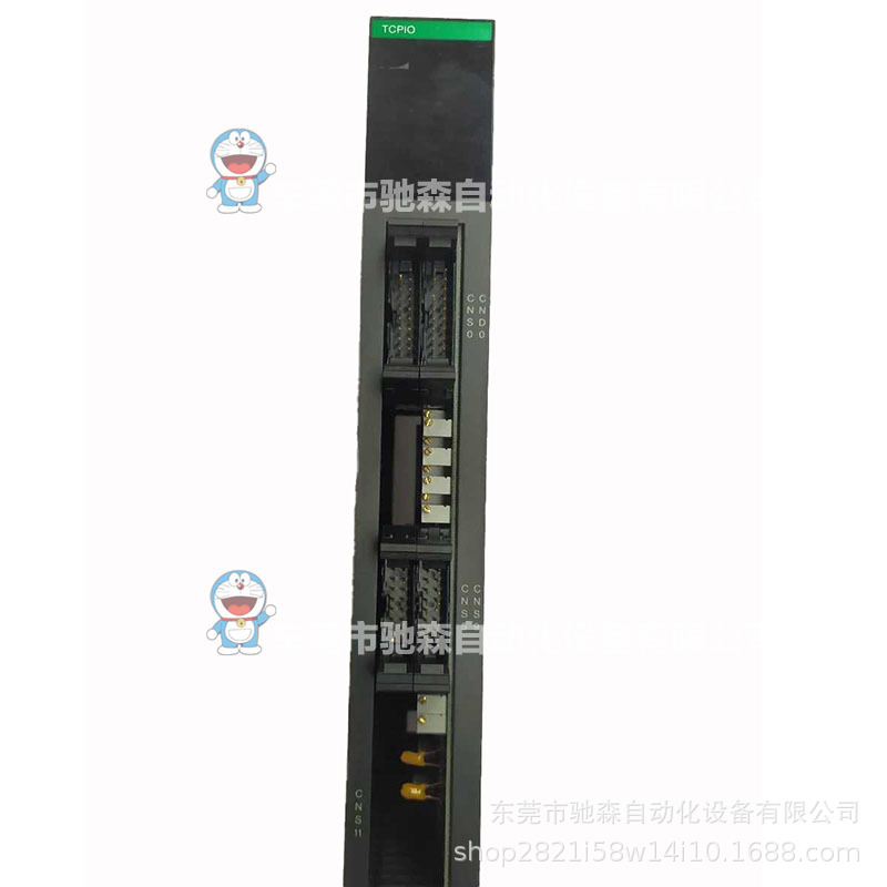 全新原装东芝注塑机TCPIO模块tcpio v3ii原包装库存全新咨询议价