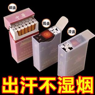 �����㟟�пպз��wӲ�П���͸��������ˮ�����������o�׷�����ˮ