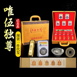 Դ�SΨ�骚�������������ղؽz�I�֮���ˇƷ�[���~�X�yԪ������