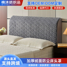 �Ӻ�q�洲�^��ܛ�����^���ִ��^��������ͨ�ú��s���m���o�ַ�ײ