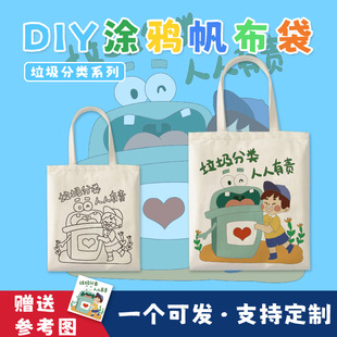 �T�f�������������ϵ�ЌWУ��ӌW���������^����Α��ֹ�����