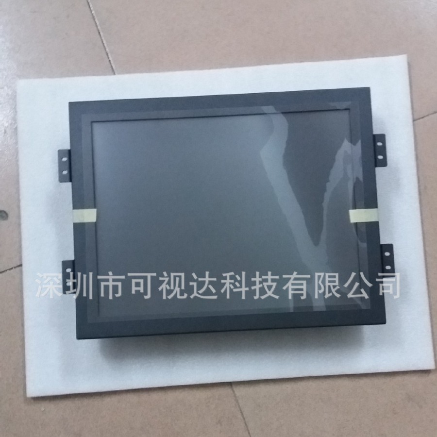 10.4寸/15寸/17寸嵌入式工业显示器 上架式 医疗器械触摸显示屏