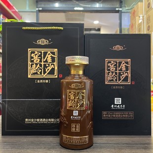 ��ɳ���g���|���52�ȼ����Ͱ׾��������l���Z���һ�����l6*500