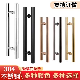 304���P䓲����T���ֈA�ܰ��ִ��T�����Tľ�T�o���T�Ӻ���ɰ����