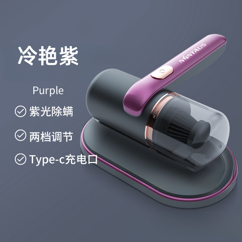 ワイヤレスダニ除去器具、家庭用紫外線殺菌ダニフィルター、ダニ除去機、大吸引ハンドヘルド掃除機|undefined