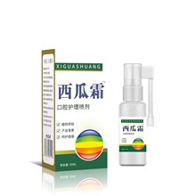 ����˪��ǻ���F��ʹ�ϻ�ښ�������ǻ�o�����lһ�����l