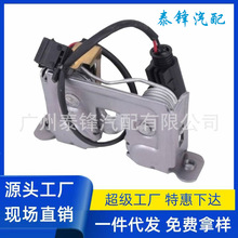 适用于01-06宝马X5:E53后备箱门锁执行器电机尾盖锁机51248408492