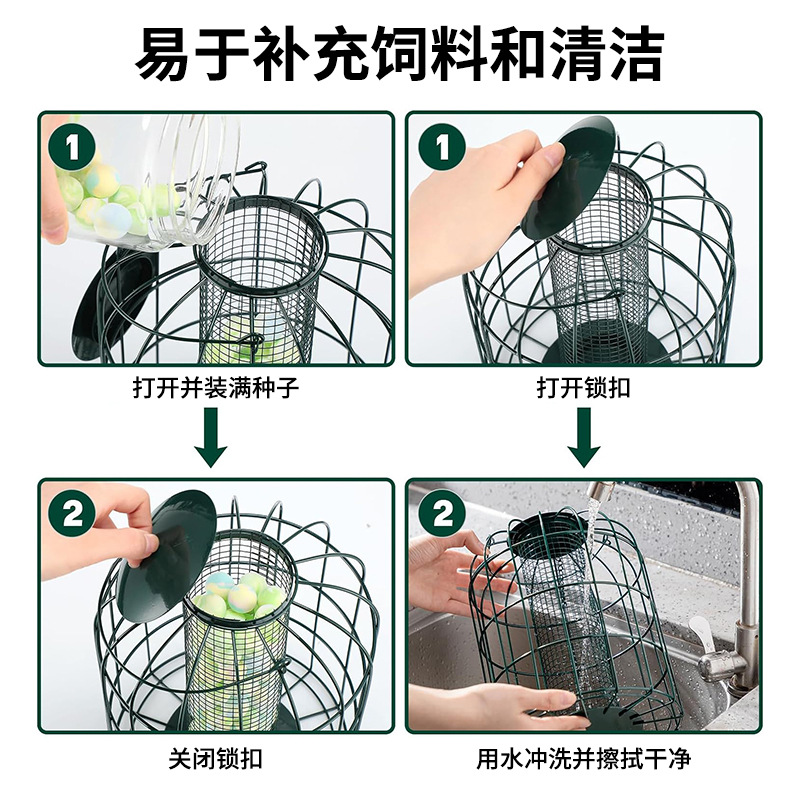 Cross-border bird pet feeding bird cage European style bird feeder hanging outdoor iron grid outdoor bird feeder 4