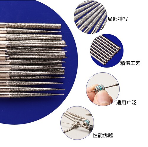 3MM diamond grinding needle cylindrical grinding head extended needle reaming drill bit