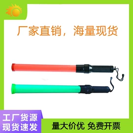 防护栏;道路减速设备;路障