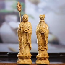 黄杨木雕道明闵公地藏王菩萨护法尊者佛像家居木质摆件手把件
