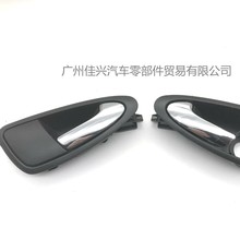 适用VW西雅特Ibiza汽车车门内扣手开车门把手扣手6J1837113A/114