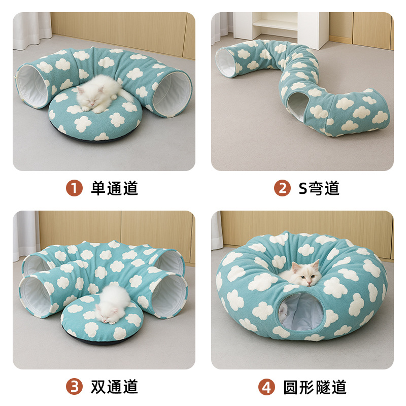 Nuevo tipo transfronterizo de perrera de pelo corto, nido para gatos, nido para mascotas, túnel para gatos, túnel para gatos plegable universal de cuatro estaciones, túnel para gatos