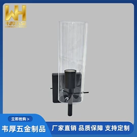 风扇灯;灯罩;室内壁灯