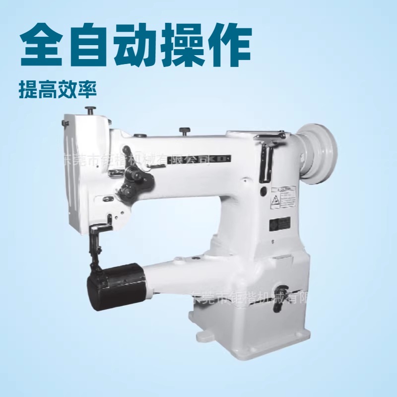 ���ٵ���Ͳʽˮƽȫ��ת����߳����ɷ���