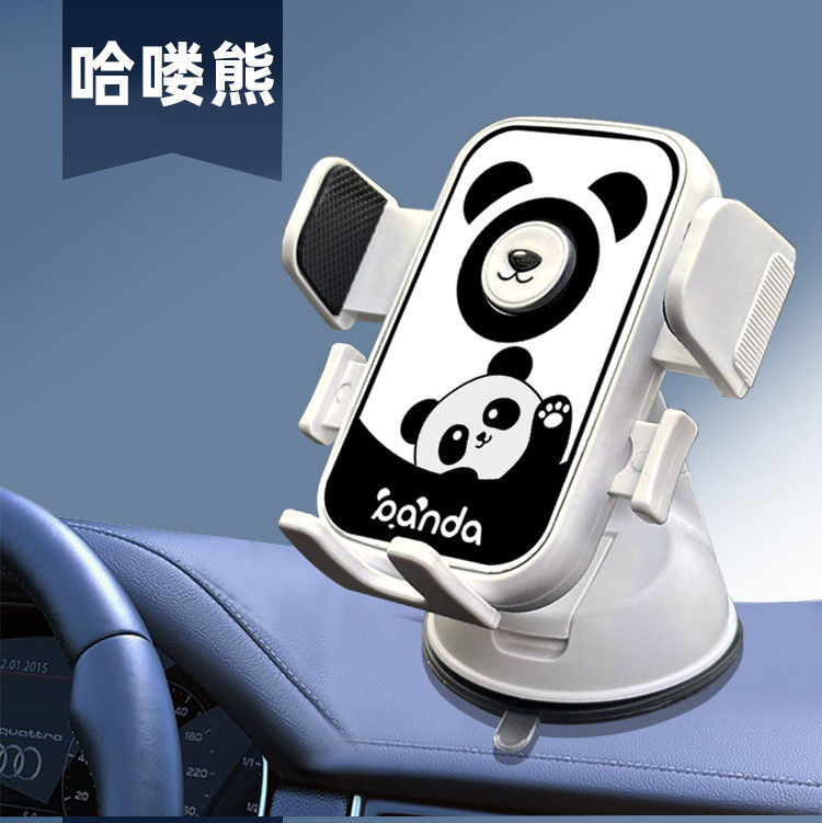 Female Driver Cartoon Mobile Phone Holder Car Suction Cup Car Instrument Support Navigation Car Mobile Phone Holder