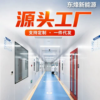 洁净车间无尘净化工程百级千级万级GMP认证FFU风淋室高效过滤施工