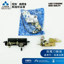 车身及附件;农机配件;汽车传感器