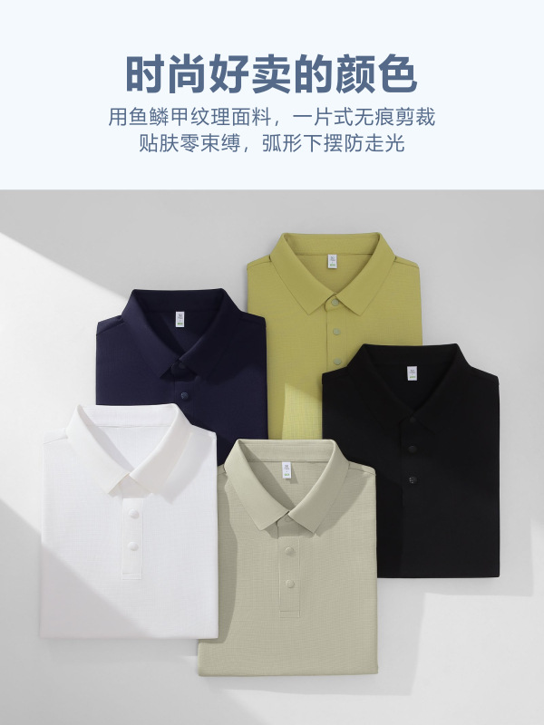 Polo logotipo personalizado pequeño waffle manga corta ropa de trabajo con solapa personalizada seco rápido polo impresión de verano ropa de trabajo