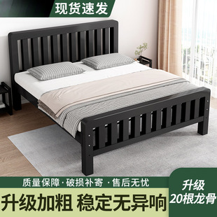 �Fˇ���p�˴�����1.8�����Դ󴲲��P�1�׆��˴����s�Ӵ��F��
