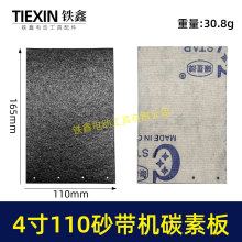 �羳��̳������Qɰ���C���9403ɰ���C4��110ɰ���C̼�ذ�05723