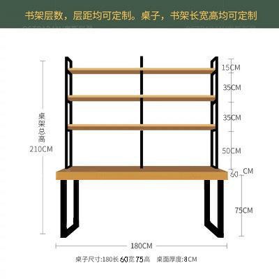 선반 포함 180*60*75 [두께 8cm]