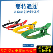 �t����늈D�C�๦�ܲ�ɫ֫�w�A3.0���4.0�㽶�� 4.0 ��ʽ��̖�A