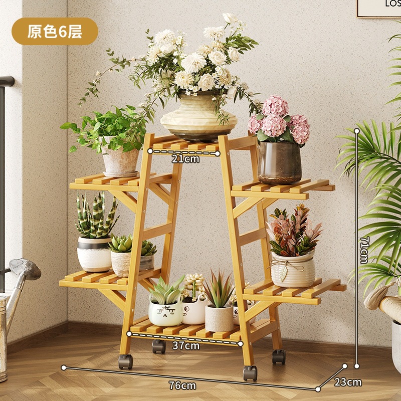Estantes de maceta de flores de plantas modernas salas de estar tipo piso a piso balcón estantes de flores estantes de flores de Ratán interiores estantes de flores de lujo ligero