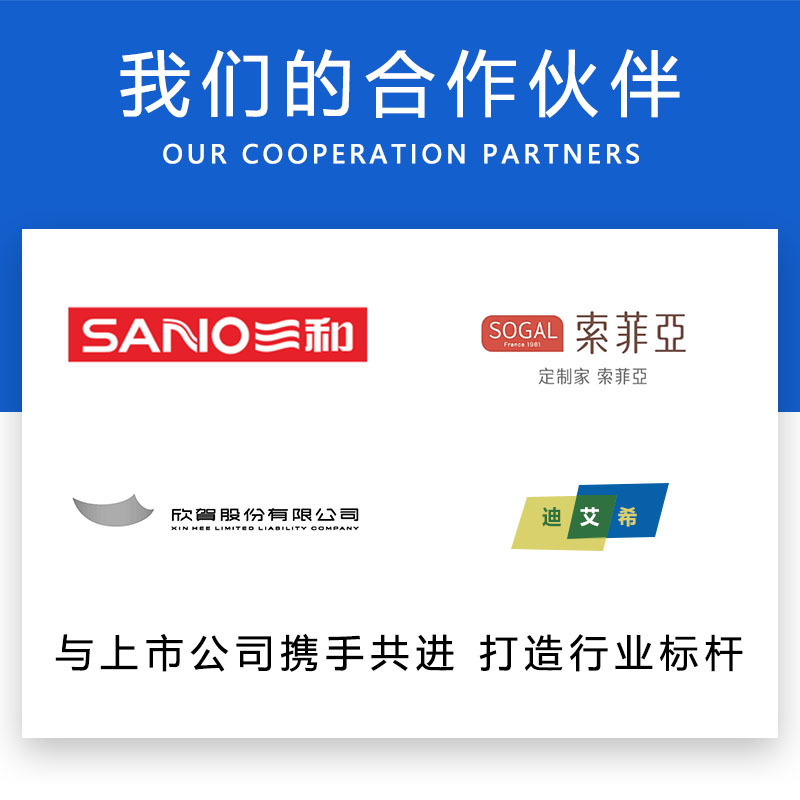 �����ػ��ϳ�ˮ��Ь�߻�������ζ�־����ÿ����ĥͿ�߼�