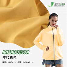 \C揗 ˮ\Ƥw \]ƽyⲼ