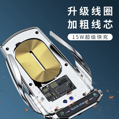 Navigation Stand, Car phone holder