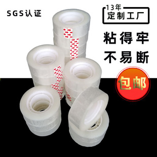 С͸���z1.2 1.5 1.8cm�k��С�z��С�W���ֹ������ľ��z�����]