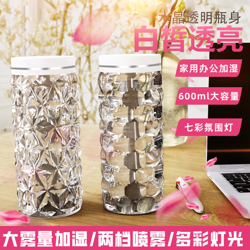 New cross-border atmosphere etc humidifying humidifier office air hydrating household desktop vase crystal sprayer