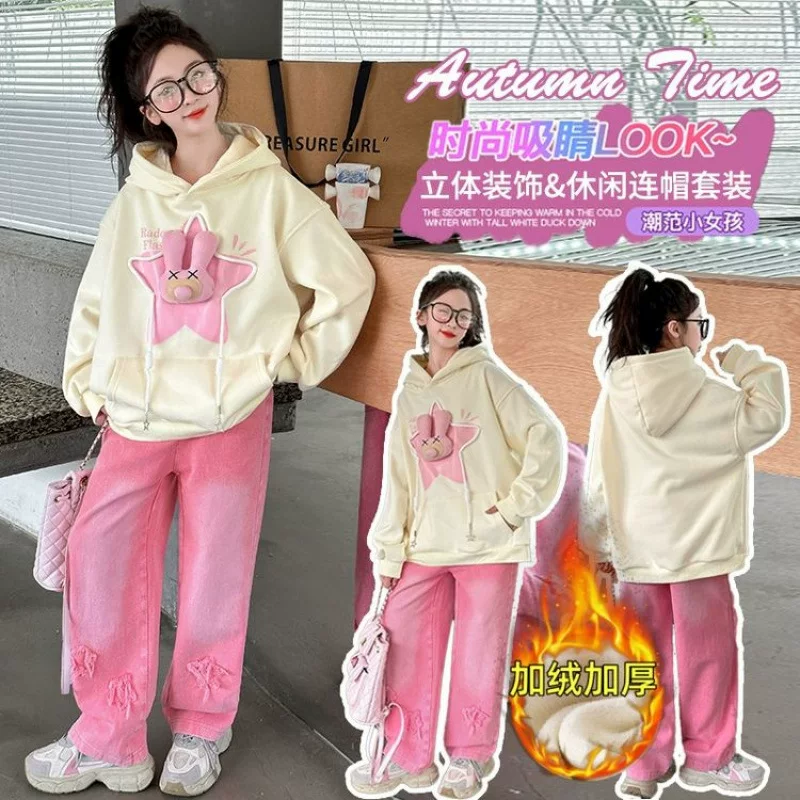Autumn down jacket, sweatshirt, overall, demi-season warm trousers, jeans for leisure, for teenagers