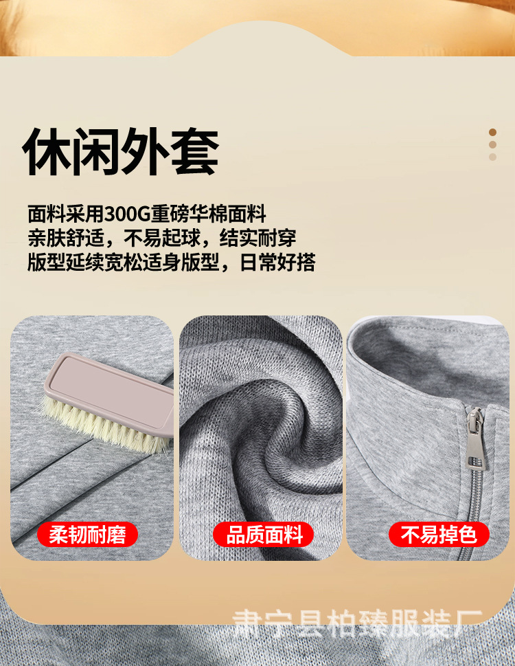 详情图