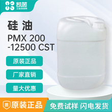 �߿� ����AK 12500 SILICONEճ����12500ճճ�p�x���� ���׻�����
