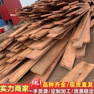 С�ͻ�ľ�ķ���ӲľС�ͻ� ����ľ ԭľ��� ��ˇƷ�Ҿ߲��ϵذ�